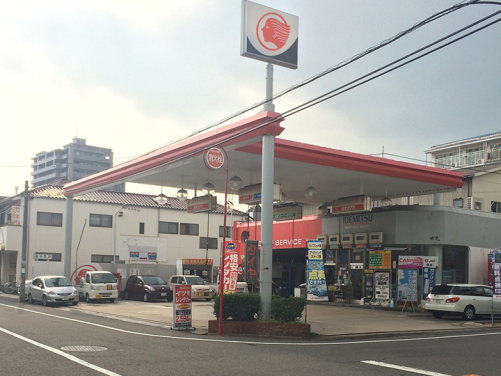 福山駅北口店