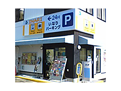 カースタレンタカー仙台国分町店