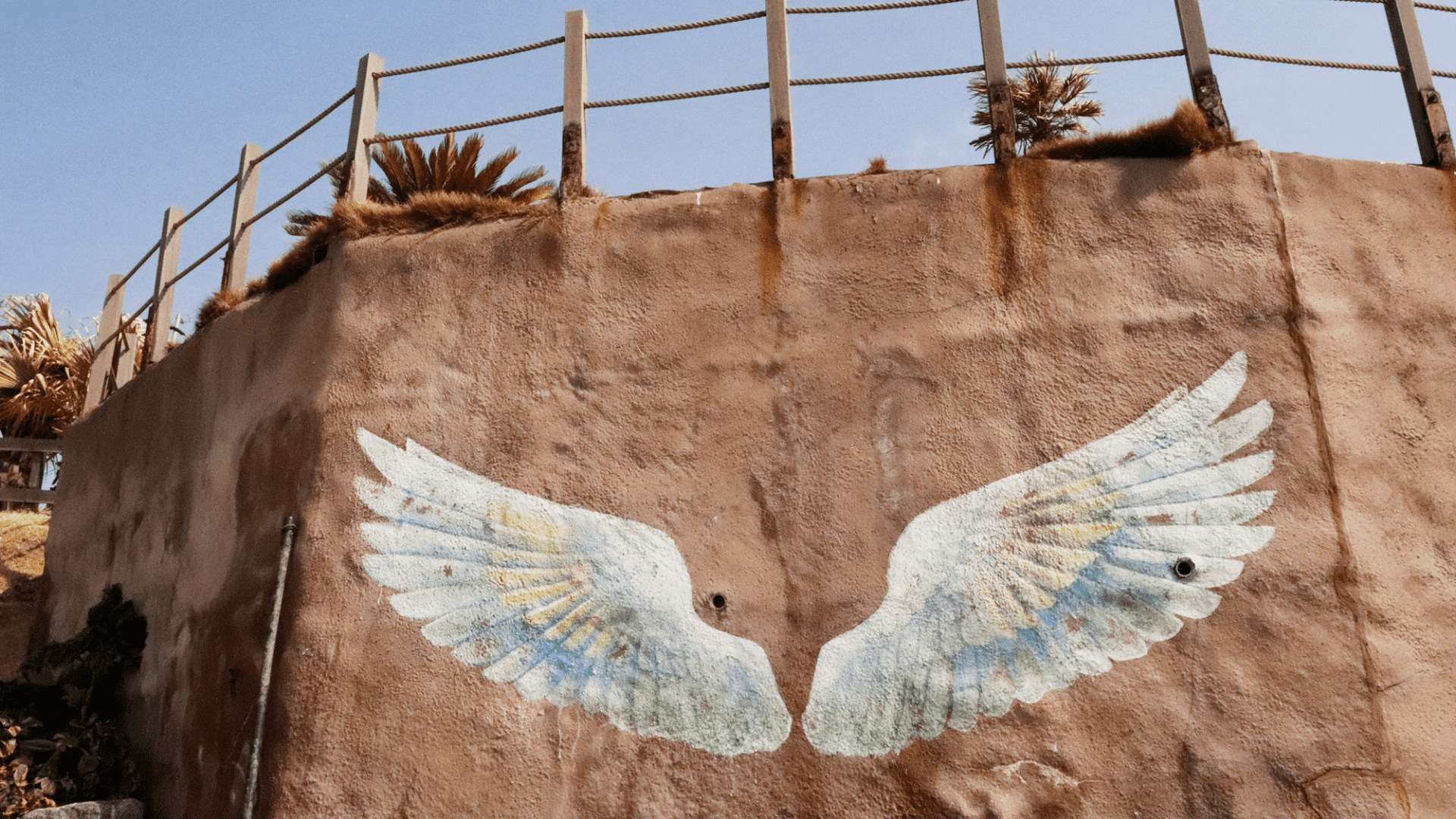 天使の羽：二見ヶ浦海岸