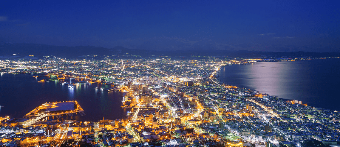 函館観光のメインイベント『函館山』からの夜景を楽しもう！