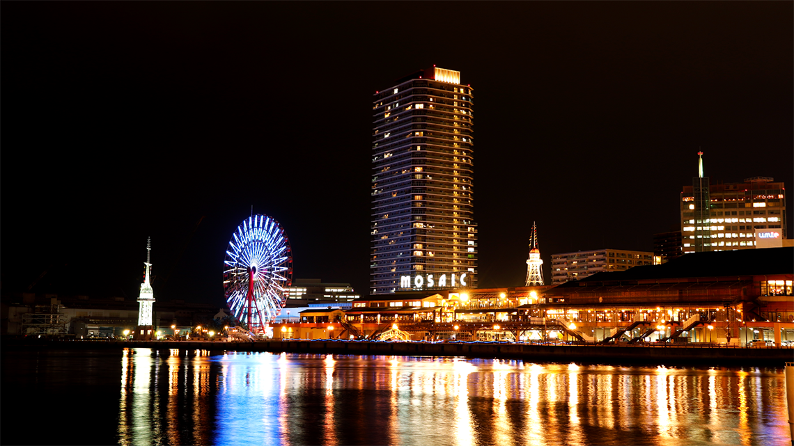 神戸ポートタワーの夜景