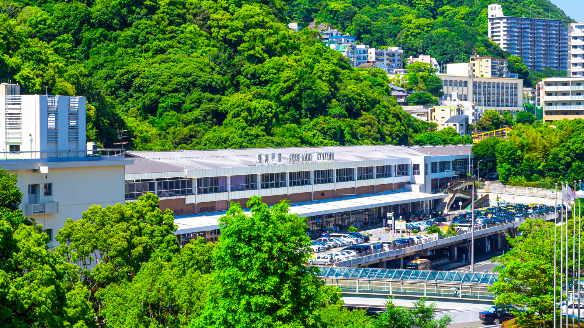 帰宅は姫路駅・新神戸駅から