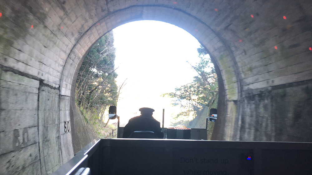 あまてらす鉄道のトンネル内