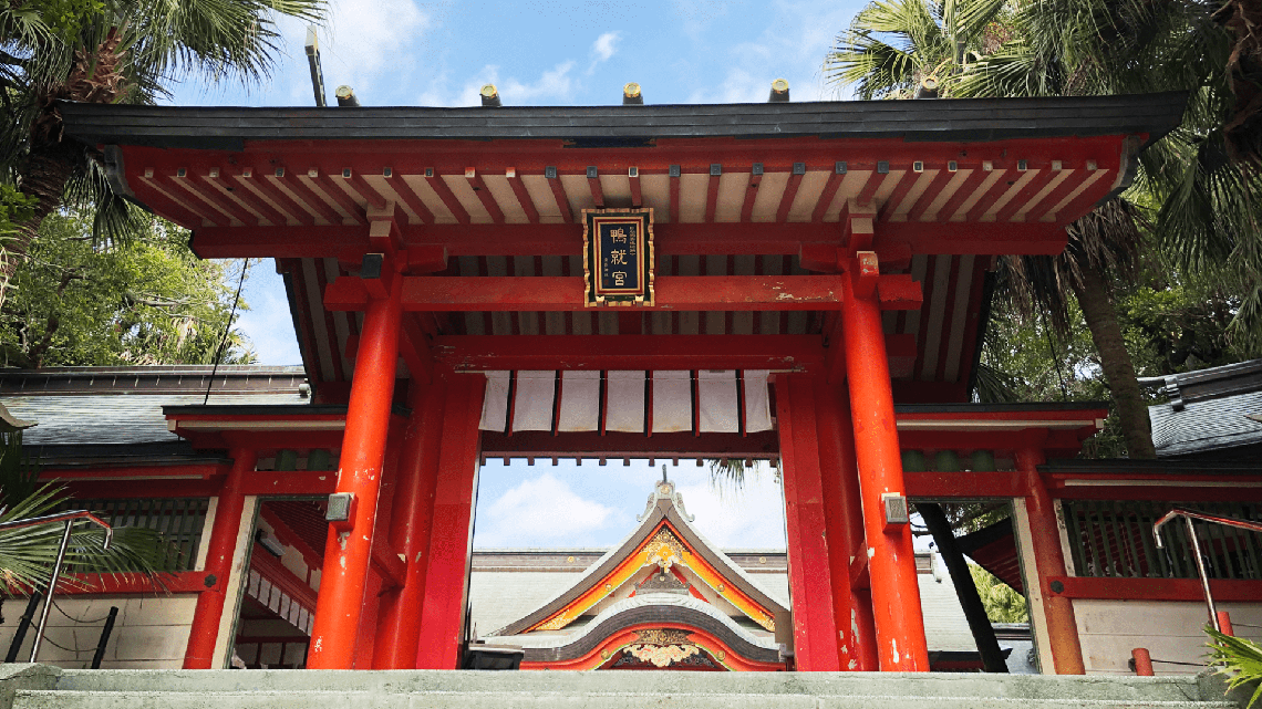 パワースポット：青島神社