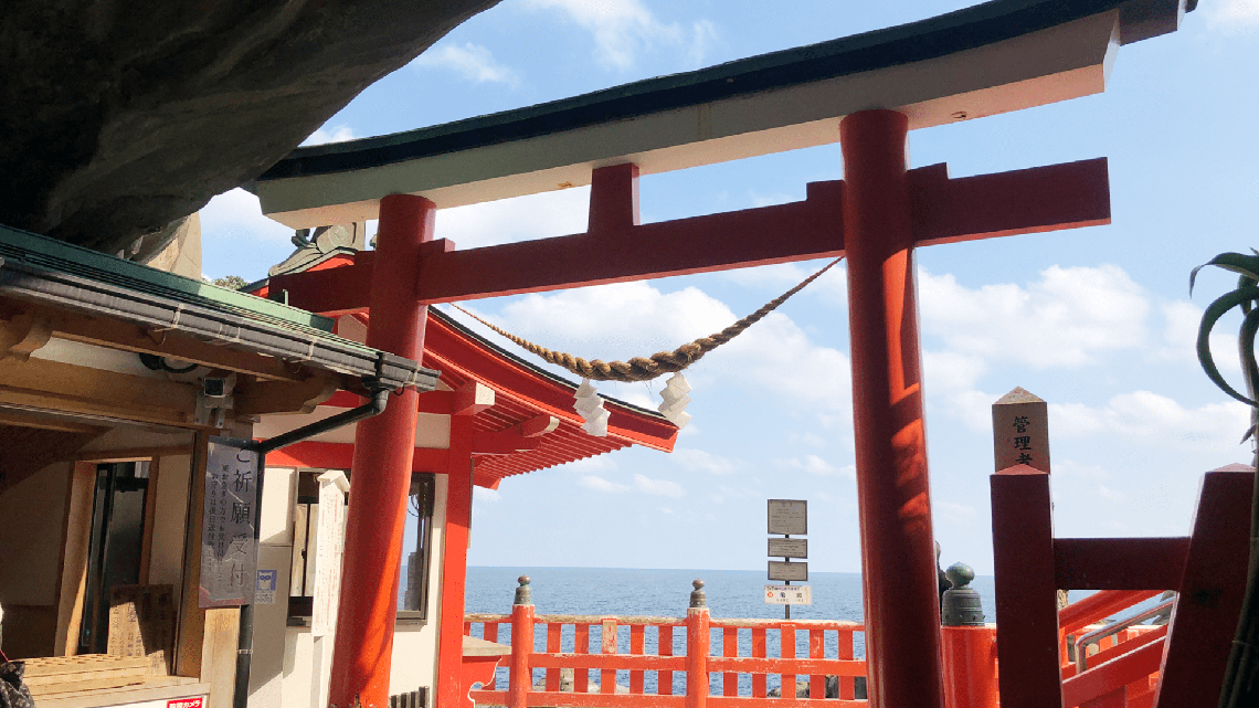 パワースポット：鵜戸神社